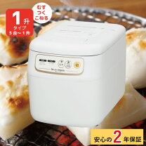 楽天市場】エムケー精工 rm－101sn(rm101sn)餅つき機の通販 