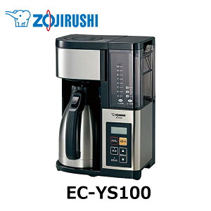 ۈ R[q[[J[  EC-YS100-XB10t 1350ml XeX @r