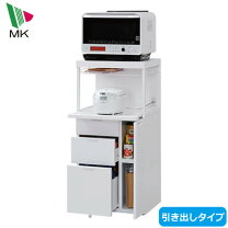 楽天市場】エムケー精工 レンジ台 cbu-338（横幅（cm）50 ～ 59.9）の通販