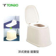 【エントリーで最大100%ポイントバック 】洋式便座 据置型和式トイレ用 トイレカバー ベージュ トンボ 新…