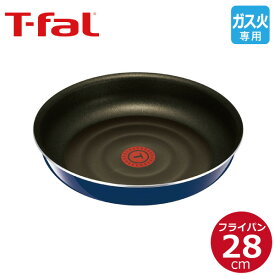 楽天市場 ティファール フライパン 28cm ガスの通販
