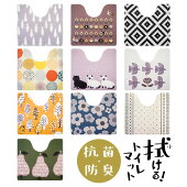 ����������ݡ��ɽ��̲����ȥ���ޥå�55&times;60cm�����ȡ�������칳�ݤˤ����ɤ����쥤��������Ϥ����忡����˶����������������פ��������ñǳ���ˤ���Ƨ�߿���