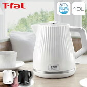 �ƥ��ե�����T-fal�ѥ�1.0�̼�ư�Ÿ����ն������ɻߤ������줷�䤹�������Ǻप����쥮�եȥ�åԥ�̵���ץ쥼��Ȱ��ñۤ��ˤ�