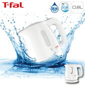 �ƥ��ե�����T-fal�����å���֥�KO8001JP��ư�Ÿ����ռ�곰����ǽ����������ǽ�������ɻߵ�ǽ�����䤹��������쥮�եȥ�åԥ�̵���ץ쥼��Ȱ��ñۤ��ˤ�