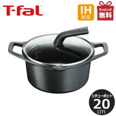 ��ξ����ۥƥ��ե�����T-fal���㥹�ȥ饤�󥷥�����ѥ�24cmC76671IH�б�