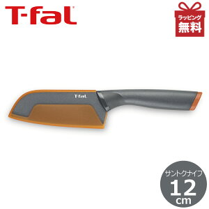 �y�G���g���[�ōő�100%�|�C���g�o�b�N �z�e�B�t�@�[�� � �t���b�V���L�b�`�� �T���g�N�i�C�t 12cm K13401�i�C�t �O��� �i�C�t �X�e�����X �| �`�^������ �R�[�e�B���O