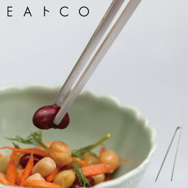 AS0029 EAトCO Saibashi tongsイイトコ サイバシ トング 菜箸ステンレス 盛り付け つかむ 揚げ物 焼き物 シンプル モダン おしゃれ 万能 ヨシカワ 日本製(P5)