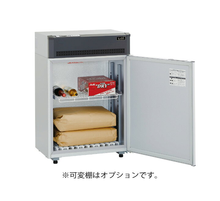 エムケー精工 味の新鮮蔵 冷蔵庫 ストッカー AR-1413 100V 業務用 /SL2
