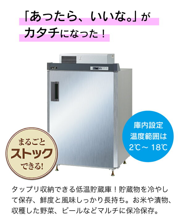 楽天市場】【500円クーポン発行中！】安心の5年保証付 エムケー精工  
