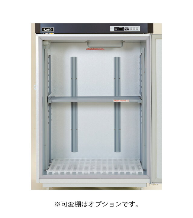 楽天市場】【500円クーポン発行中！】安心の5年保証付 エムケー精工 