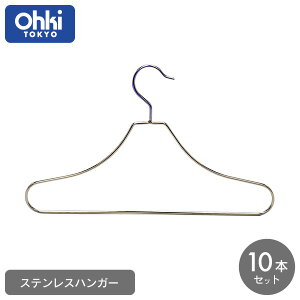 yߗރnK[zXeXnK[ 1P×10{Zbg ؐ쏊 Ohki inK[ XeX ߗ m  | pi h[ObY [