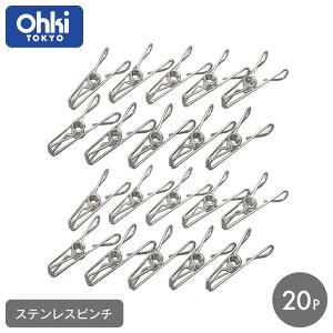 XeX s` 10P×2Zbg ؐ쏊 Ohki20 ΂ oT~ v  Kтɂ  O   h[ h[ObY