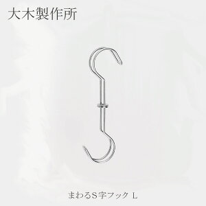 ܂StbN L ؐ쏊 tbN  ] | ݂邷 ݂艺  XeX тɂ Xj[J[ C ֗ s` JS N[[bg obO Y{ [ K[fjO LT