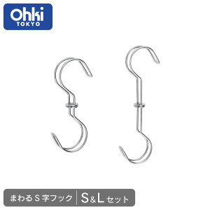 ܂StbN S & L Zbg ؐ쏊tbN 2g  ] | ݂邷 ݂艺  XeX тɂ Xj[J[ C ֗ s` JS N[[bg obO Y{ [ 