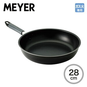 軽い フライパンの人気商品 通販 価格比較 価格 Com 軽い フライパンの人気商品 通販 価格比較 価格 Com