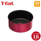 �ڥե饤�ѥ�ۼ�ü�ΤȤ��ƥ��ե�����T-fal�ͥ�IH��ӡ�����������󥹥ե饤�ѥ�22cmL66303���餷��