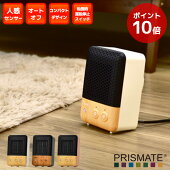 �ʹ����󥵡��ե���ߥå��ե���ҡ�����PR-WA012���¥ߥ˥ҡ������ȥ���æ��ꥭ�å����ӥ��ٶ���������˼�����­����ư���շڤ��������եȥ�åԥ�̵���䤨���ʥ�����������������ץꥺ�ᥤ��