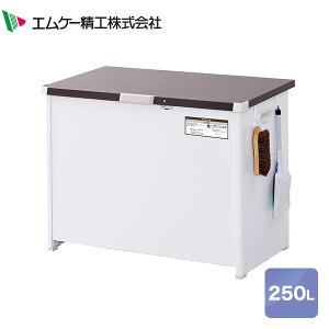 GP[H }`{bNX 250L CLM-125Cz{bNX _XgXgbJ[ u O [{bNX