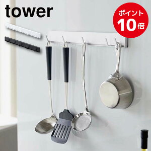 マグネット フック 北欧 キッチン雑貨 消耗品の人気商品 通販 価格比較 価格 Com
