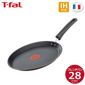 楽天市場 クレープパン 種類 対応加熱機器 食洗機対応 鍋 フライパン キッチン用品 食器 調理器具 の通販
