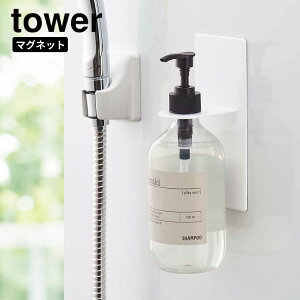 m }OlbgoX[fBXyT[z_[ ^[ nR tower fBXyT[ z_[ }Olbg {gbN  Vv[{g [ ǖ oX[  mg