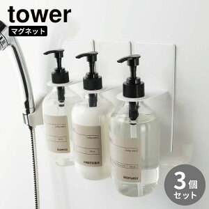 m }OlbgoX[fBXyT[z_[ ^[ zCg3ZbgnR tower fBXyT[ z_[ }Olbg {gbN  Vv[{g [ ǖ oX[