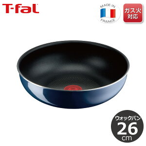 eBt@[ T-fal CWjIElI Cu[ECeX EHbNp26cm L43777 yKXΐpẑƂ 肪Ƃ tCp uߓ [^ KX  Mtg