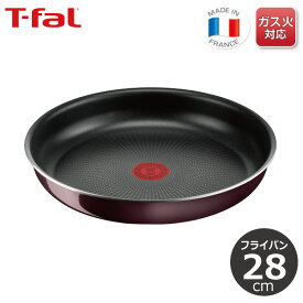 ティファール T-fal インジニオ・ネオ ヴィンテージボルドー・インテンス フライパン28cm L43906 【ガス火専用】取っ手のとれる 取っ手がとれる フライパン 取っ手 ガス 直火 耐久性 長持ち ギフト