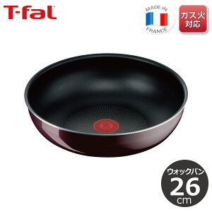y1430܂œ y\zeBt@[ T-fal CWjIElI Be[W{h[ECeX EHbNp26cm L43977 yKXΐpẑƂ 肪Ƃ t