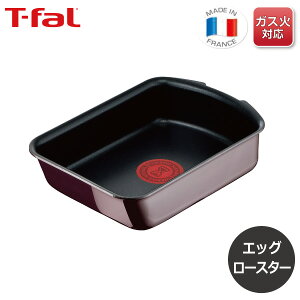y1430܂œ y\zeBt@[ T-fal KX CWjIElI Be[W{h[ECeX GbO[X^[ L43918 yKXΐpẑƂ 肪