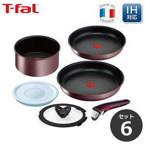 eBt@[ T-fal tCp Zbg eBt@[ T-fal CWjIElI tCpZbg IH}uEEA~ebh Zbg6 L38593 yKX΁EIHΉẑƂ 肪