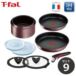 y1430܂œ y\zy200~OFFN[|szeBt@[ ihΉ Zbg T-fal CWjIElI tCp Zbg IH}uEEA~ebh Zbg9 L38591 y