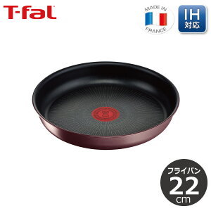 y1430܂œ y\zeBt@[ T-fal CWjIElI IH}uEEA~ebh tCp22cm L38503 yKX΁EIHΉẑƂ 肪Ƃ t