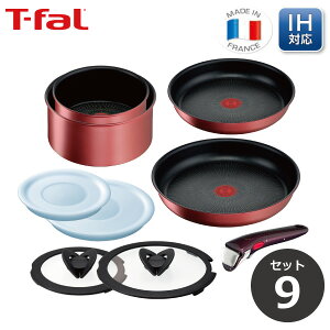 yňl풆zeBt@[ T-fal tCp Zbg CWjIElI IH[WEA~ebh Zbg9 L38392 yKX΁EIHΉẑƂ 肪Ƃ  tCp KX