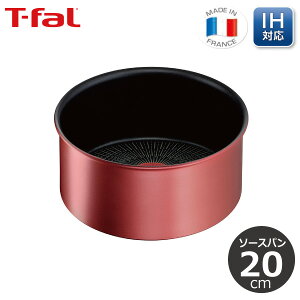eBt@[ T-fal CWjIElI IH[WEA~ebh \[Xp20cm L38330 yKX΁EIHΉẑƂ 肪Ƃ  Pi Ў тɂ ϋv 