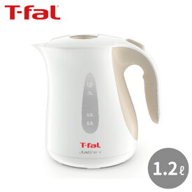 【母の日早期特典!ハンカチプレゼント!】ティファール 電気ケトル T-fal ジャスティン プラス490 1.2L KO490AJP サーブルポット 大容量 早い おしゃれ ギフト