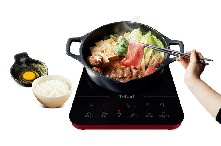 楽天市場】ティファール T-fal 卓上調理器 フルフラットIH リーガル 
