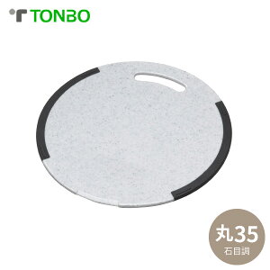 ₷o[tϔMRۂ܂Ȕ 35^ Ζڒ ܂Ȕ H@Ή ی^  at R ׂ~