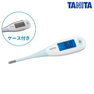 【エントリーで最大100%ポイントバック 】タニタ 電子体温計 BT-470-BL　ブルー 20秒 予測式 わき専用 大…