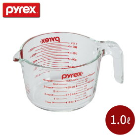 PYREX メジャーカップ 1.0L H CP-8633 計量カップ 大型 耐熱ガラス レンジ 食洗機 パール金属