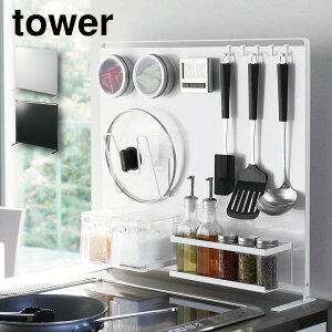 m Lb`X`[pl ^[ c^ nR tower }Olbg [ X`[pl   Lb`pl u  Vv Lb`[ VN R 䏊  