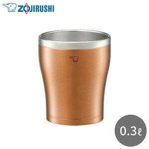 �y�G���g���[�ōő�100%�|�C���g�o�b�N �z�ۈ� �X�e�����X�^���u���[ SX-DN30 NC �N���A�J�b�p�[ �^���u���[ 300ml �ۉ� �ۗ� �z�b�g �N�[�� �V���v�� �X�e�����X