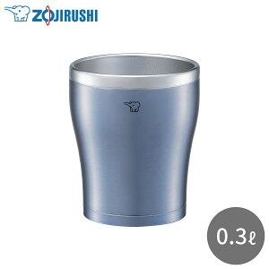 �y�G���g���[�ōő�100%�|�C���g�o�b�N �z�ۈ� �X�e�����X�^���u���[ SX-DN30 AC �N���A�u���[ �^���u���[ 300ml �ۉ� �ۗ� �z�b�g �N�[�� �V���v�� �X�e�����X