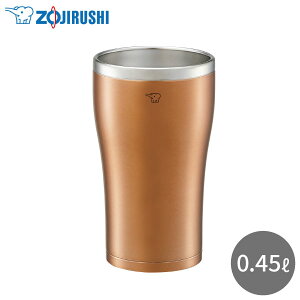 ۈ XeX^u[ SX-DN45 NC NAJbp[ ^u[ 450ml ۉ ۗ zbg N[ Vv XeX