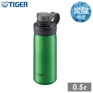 yY_Ήz^CK[ ^fMY_{g 0.5L MTA-T050GE Gh Y_OK  }O{g XeX ۗp ꃉNN TIGER" r[