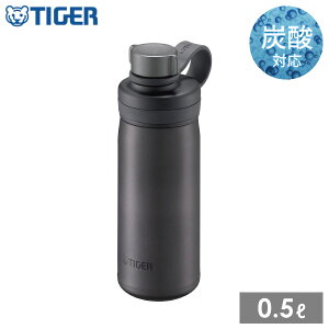 yY_Ήz^CK[ ^fMY_{g 0.5L MTA-T050KS X`[ Y_OK  }O{g XeX ۗp ꃉNN TIGER" r[