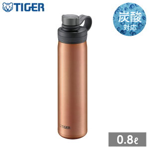 �y�G���g���[�ōő�100%�|�C���g�o�b�N �z�y�Y�_�Ή��z�^�C�K�[ �^��f�M�Y�_�{�g�� 0.8L MTA-T080DC �J�b�p�[ �Y�_OK ���� �}�O�{�g�� �X�e�����X �ۗ��p ������ꃉ�N���N TIGER �r�[����