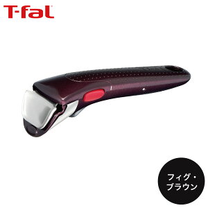 y1430܂œ y\zeBt@[ CWjIlIp tBOEuE L98635  nh ₷ ^b` 芴 ֗ T-fal ŋz