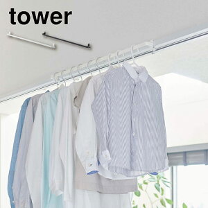 浴室用 物干し竿の人気商品 通販 価格比較 価格 Com