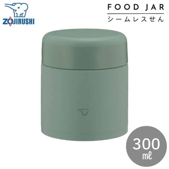 ZOJIRUSHI Stainless Steel Food Jar - Matte Green 10oz / 300ml (SW-KA30-GM)  - Tak Shing Hong
